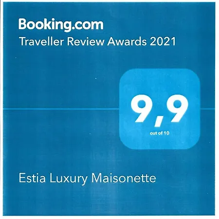 Holiday home Estia Luxury Maisonette *